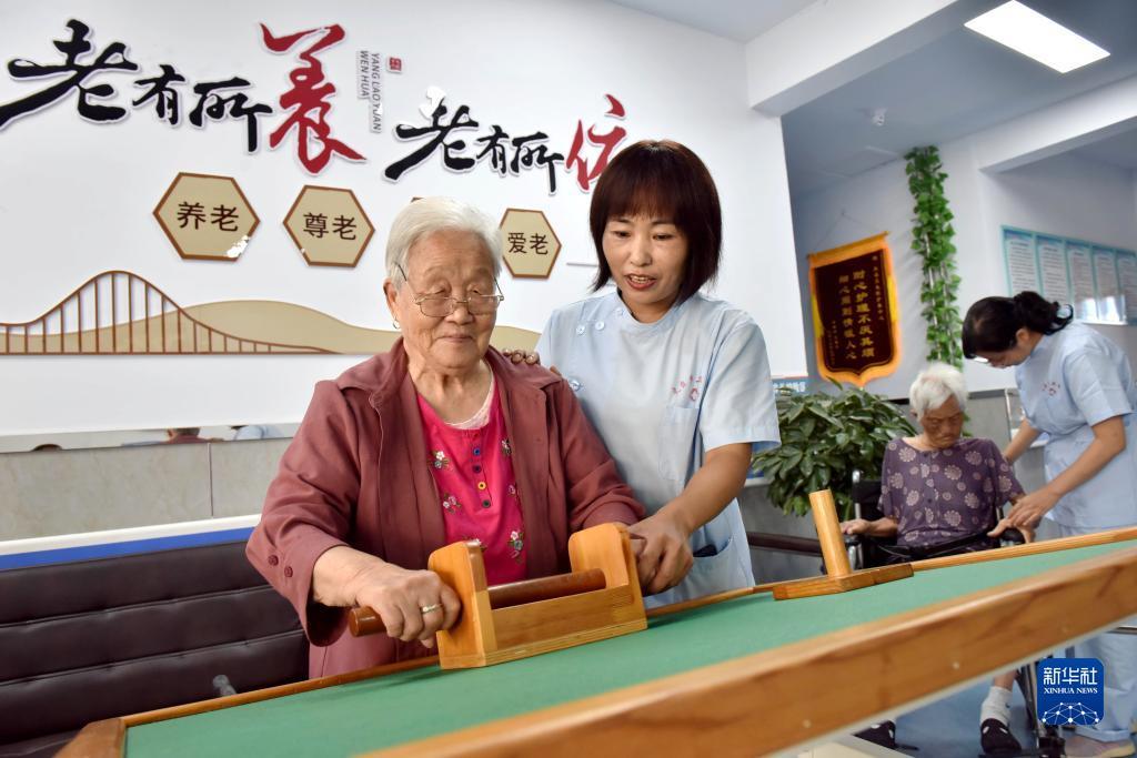 爱生活棋牌